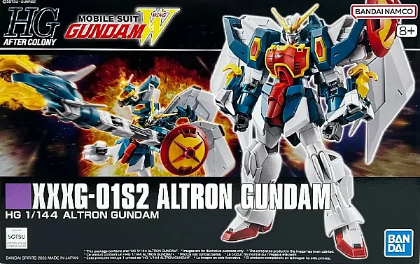 HGAC XXXG-01S2 ALTRON GUNDAM 1/144